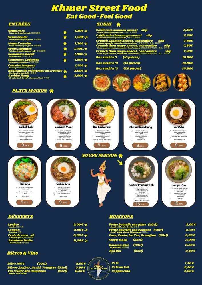 Khmer Street Food - Menu Image 1