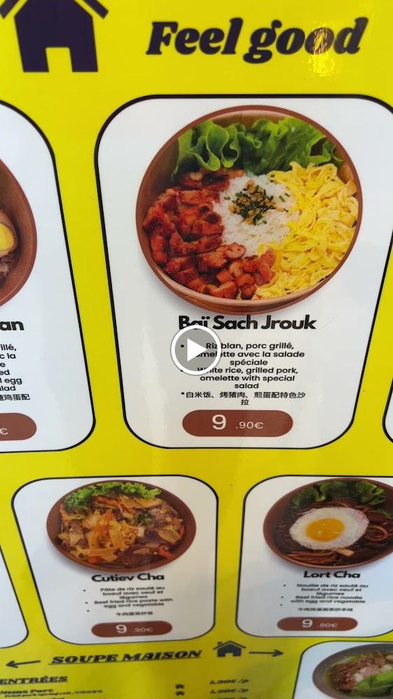 Khmer Street Food - Menu Image 2