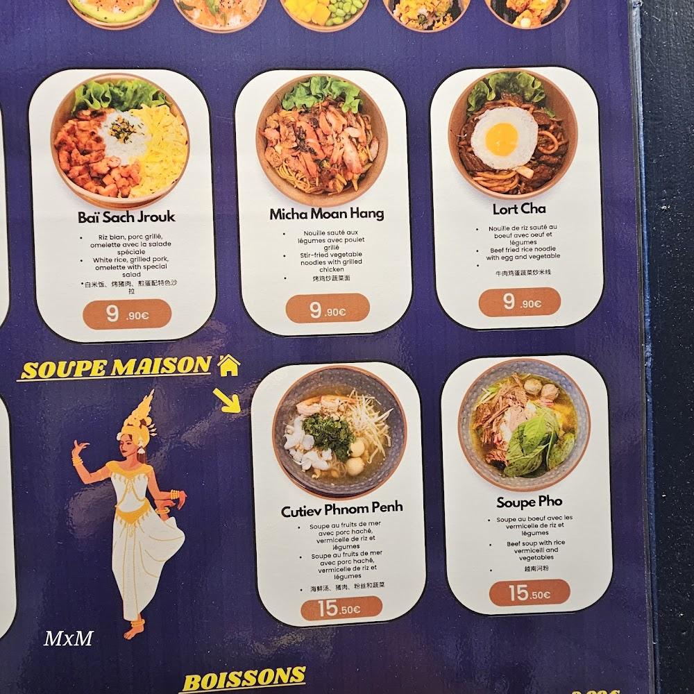 Khmer Street Food - Menu Image 3